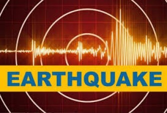 Earthquakes of magnitude 3.4 strikes in Bhaktapur district of Nepal