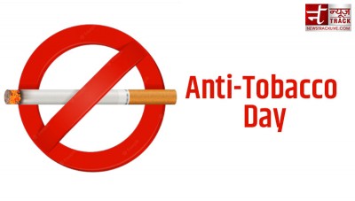 Quit tobacco consumption today, know what is the harm
