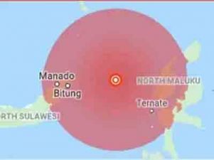 इंडोनेशिया में 7.2 तीव्रता का भूकंप का झटका, तटों  से दूर रहने की चेतावनी जारी