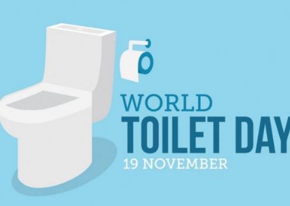 Know why World Toilet Day is celebrated, what is its importance