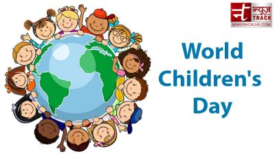 क्यों मनाया जाता है अंतरराष्ट्रीय बाल दिवस, जाने क्या है इसका इतिहास