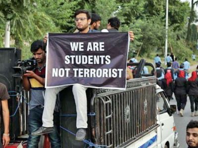 पाकिस्तान में भी लगे JNU की तरह आज़ादी के नारे, छात्रों पर लगाई जा रही देशद्रोह की धारा