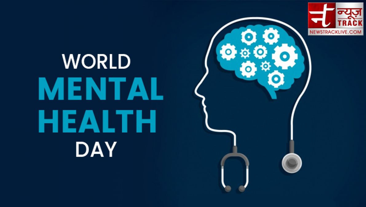 World mental health Day 2019: Every other man has stress, know how to keep mental condition right