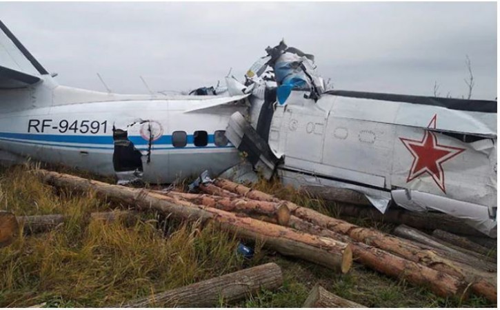 Flight crash in Russia, several dead!