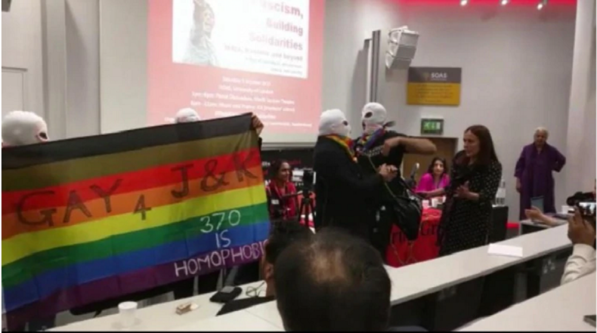 London: Students who created ruckus in the program organized against Section 370 say, 'We are not from RSS or BJP'