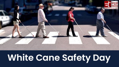 Know what is world white cane day