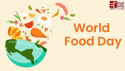 Know why World Food Day is celebrated?