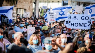 People protests against PM Netanyahu, demands to resign as disqualified