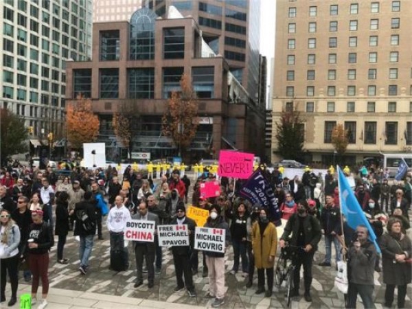 Demonstration in front of Chinese embassy in Canada, demands to stop atrocities on Muslims