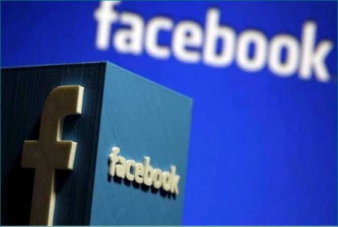 फेसबुक ने हटाया बिडेन समर्थित पोस्ट पर लगा प्रतिबंध, कंपनी ने कही यह बात