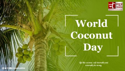 This is why World Coconut Day is celebrated, know its history and benefits