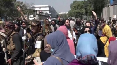 Video: Afghan women do not accept 'Rule Of Terror,' Violent protests against Taliban