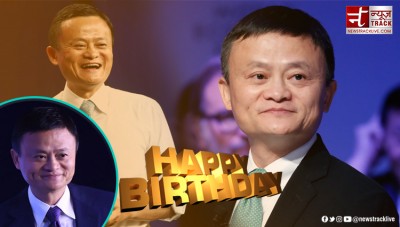 Jack Ma's early career has been through a lot of ups and downs