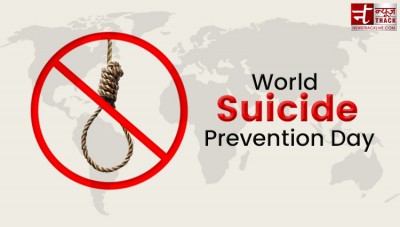 विश्व आत्महत्या रोकथाम दिवस: दुनिया में हर दिन ख़ुदकुशी करते हैं 3000 लोग
