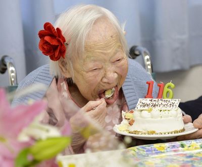 जापान में 71 हज़ार लोग हुए 100 वर्ष पार, लंबा जीवन जीने वालों में सबसे अधिक महिलाएं