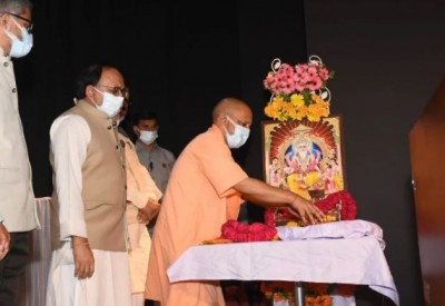 CM Yogi distributed tool kits to 21,000 beneficiaries on Vishwakarma Jayanti