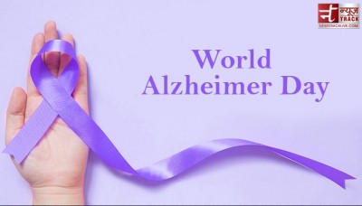 World Alzheimer's Day: Do you have the disease of forgetting things by keeping them aside...