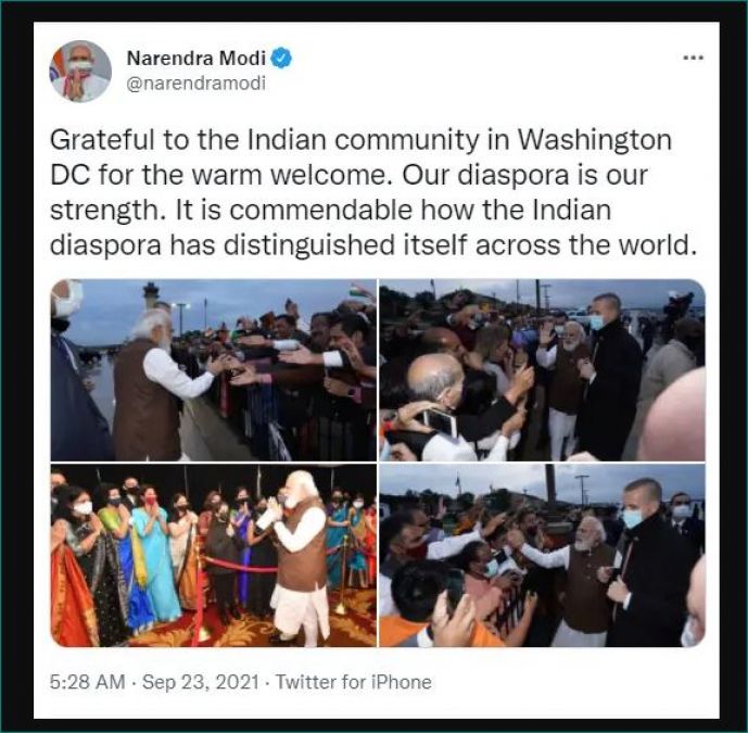 वाशिंगटन में गूंजा मोदी-मोदी, PM बोले- 'स्वागत के लिए आभारी हूं'