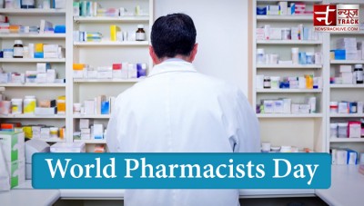 World Pharmacist's Day today, know its importance and history