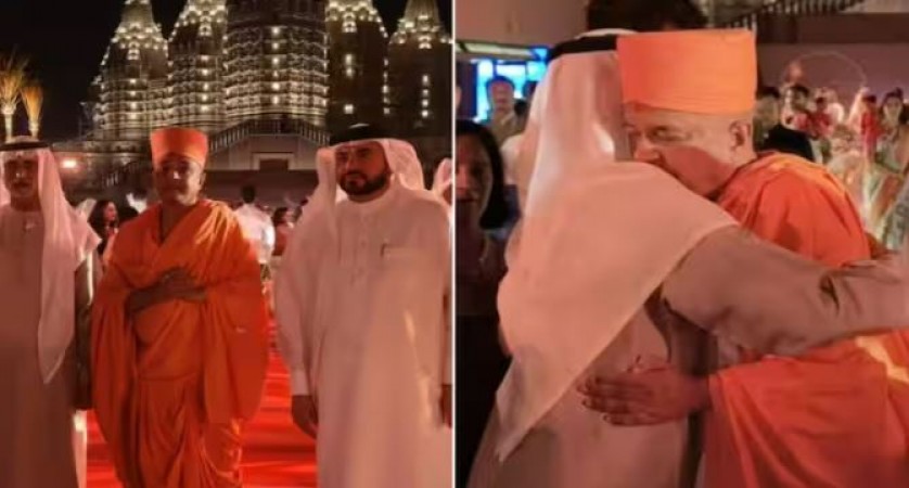 रमजान के दौरान UAE के हिन्दू मंदिर में हुआ भव्य आयोजन, अरब के नेताओं ने लिया शाकाहारी भोजन का आनंद