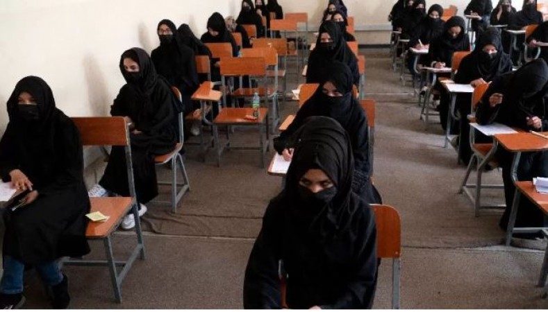 पढ़ना चाहती हैं अफगानिस्तान की बेटियां, लेकिन इस्लाम के नाम पर 'तालिबान' ने शिक्षा पर लगा रखा है प्रतिबंध