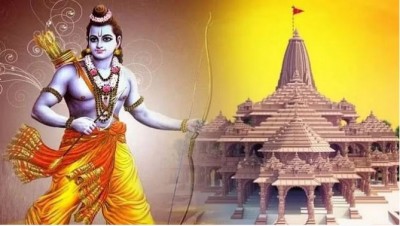 विदेशों में भी है राम मंदिर को लेकर उत्साह, टाइम्स स्क्वायर पर किया जाएगा सीधा प्रसारण