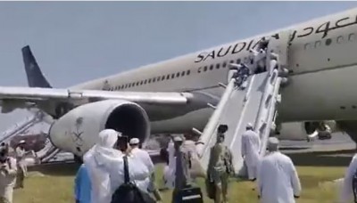 पाकिस्तान में सऊदी एयरलाइन्स के विमान में भड़की आग, अंदर मौजूद थे 276 यात्री, मचा हड़कंप