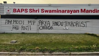 'कनाडा के स्वामीनारायण मंदिर में हुई तोड़-फोड़, लिखे गए भारत विरोधी नारे', PM मोदी को बताया- 'हिंदू आतंकवादी'