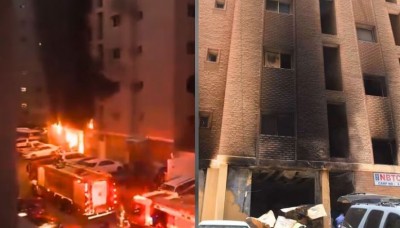 कुवैत की बिल्डिंग में लगी भयंकर आग, 40 भारतीयों की मौत