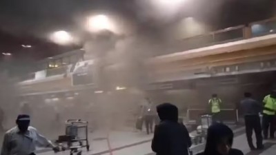 लाहौर एयरपोर्ट पर भड़की आग, हज उड़ान समेत कई इंटरनेशनल फ्लाइट्स प्रभावित