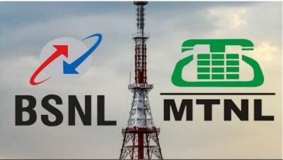 BSNL, MTNL को बंद करने की सरकार की कोई योजना नहीं: दूरसंचार मंत्रालय ने लोकसभा को बताया