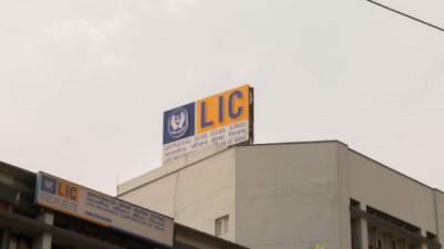 Govt Likely to Reserve 10 pc of LIC IPO for Policyholders