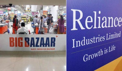 Reliance, Future Retail Shares Gain after High Court Lifts Stay On Deal