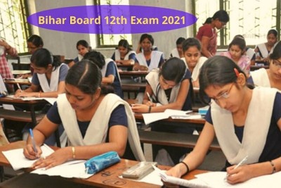 Bihar Exam Board class 12 compulsory language 2 Admit Card 2021 released