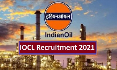 IOCL, HAL Recruitment 2021: Check Details