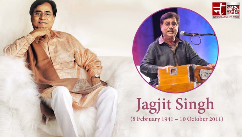 Jagjit Singh Birthday Anniversary: Remembering legendary King of Ghazals