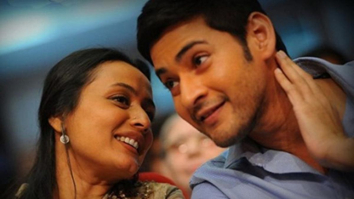 Namrata and Mahesh Babu wish each other wedding anniversary in unique style