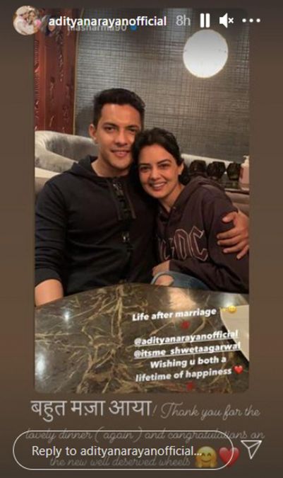 This famous couple arrived at Nia's house for dinner, shares picture
