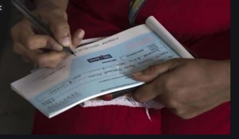 Cheque Truncation System: All bank branches to be covered CTS by Sept 2021