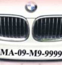 Online booking of fancy registration numbers such as 999 and 9999