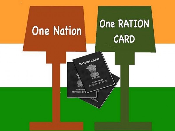 'वन नेशन वन राशन कार्ड सिस्टम' शुरू करने वाला बारहवां राज्य बना राजस्थान