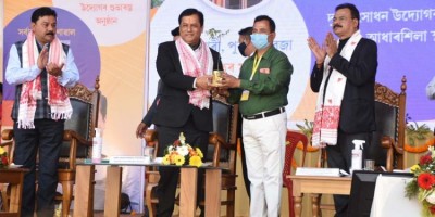 Assam CM Sonowal inaugurates Bajali district