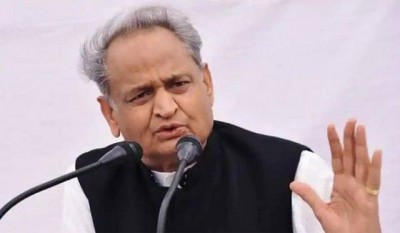 Gehlot cabinet's cabinet meeting to be held on 9 February