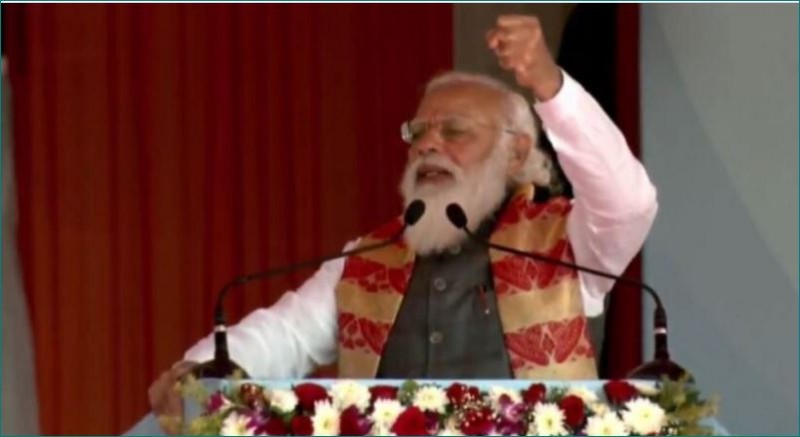 PM Modi in Assam: 'leaving behind violence, discrimination North East is moving forward to development'