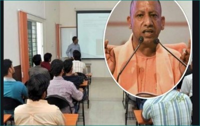 Uttar Pradesh govt to give free Abhyudaya coaching in every district
