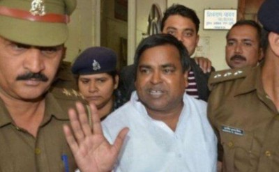 Money laundering case: Gayatri Prasad Prajapati sent to judicial custody