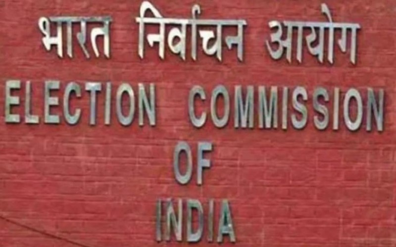 दक्षिण भारत के दौरे पर EC की टीम, जल्द हो सकता है चुनाव की तारीखों का ऐलान