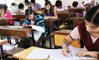 Uttar Pradesh board exam date announced, exam to start from this day