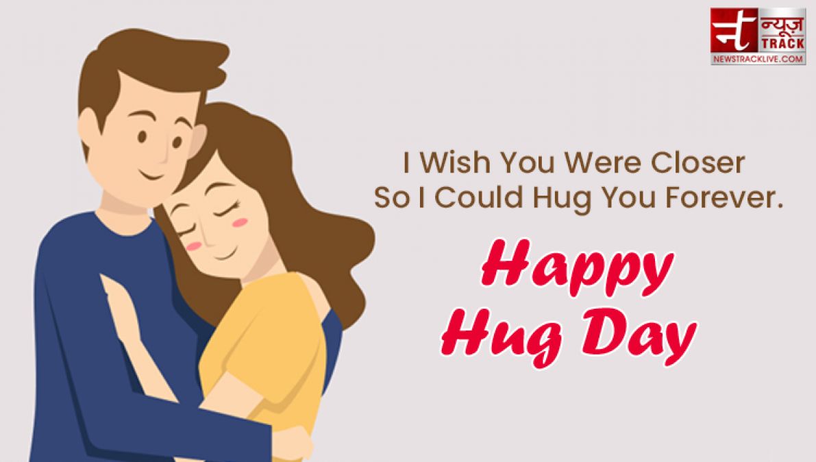 Happy Hug Day : When you hug, it felt as if the soul had lost the soul of the last birth.