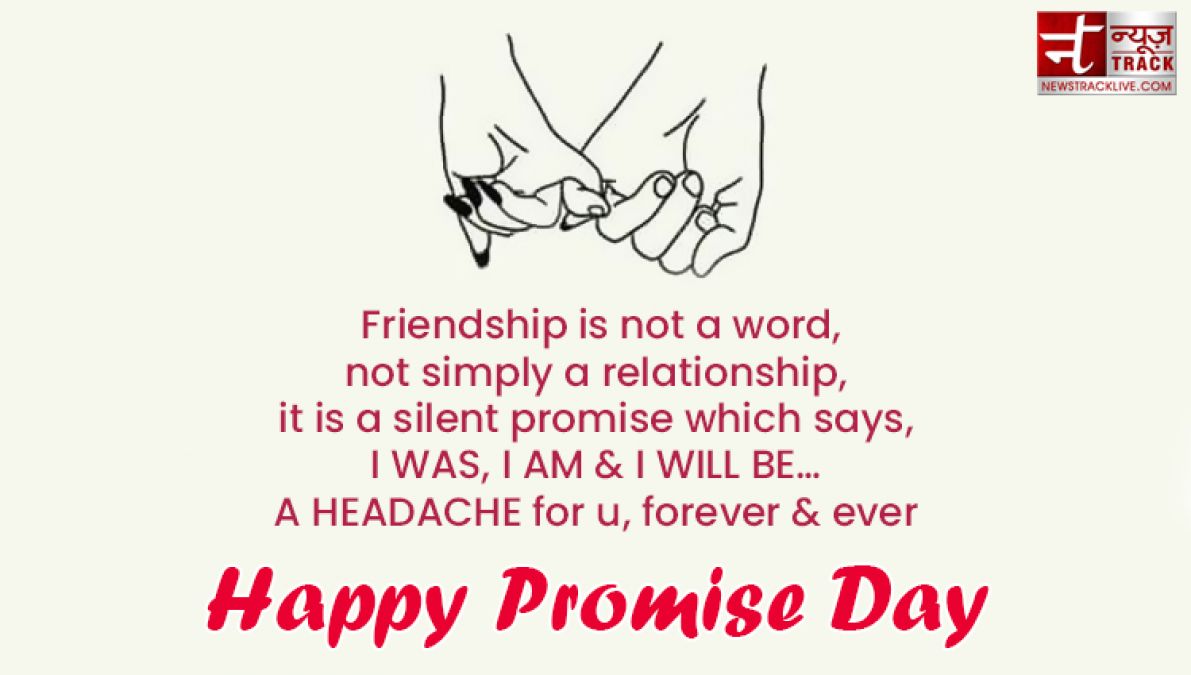 Happy Promise Day: I am not the best but i promise I will love you with all my heart